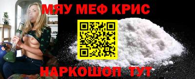 ECSTASY Беслан