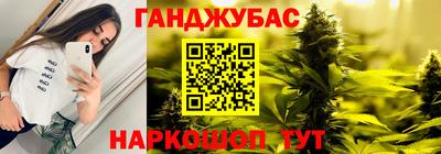 бутик Берёзовский