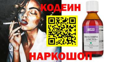 бутик Берёзовский
