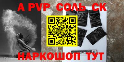 ECSTASY Беслан