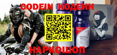 бутик Берёзовский