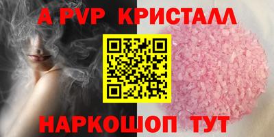 ECSTASY Беслан