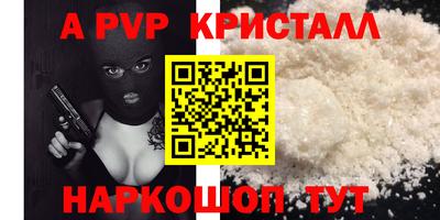 ECSTASY Беслан