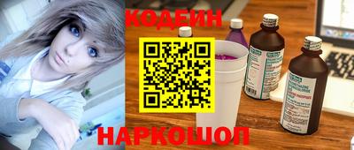 ECSTASY Беслан