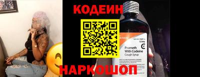бутик Берёзовский