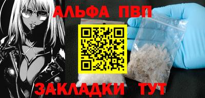 ECSTASY Беслан