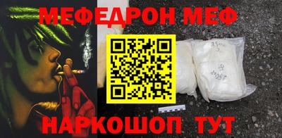 ECSTASY Беслан