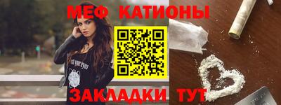 бутик Берёзовский