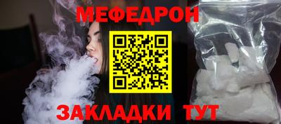 бутик Берёзовский