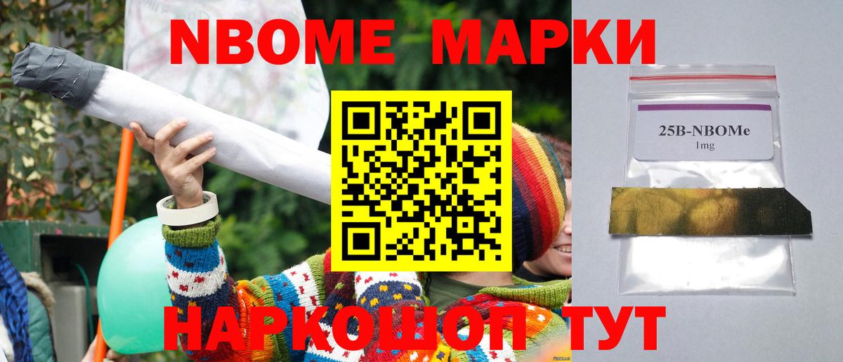 Кольчугино  гидра ссылка  ЛСД экстази кислота  Вход с VPN  ЛСД экстази ecstasy 